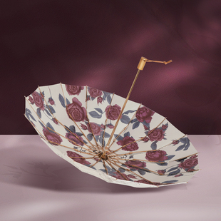 费乐德遮阳伞骨层雨伞大号加固加厚结实抗风晴雨两用折叠伞女