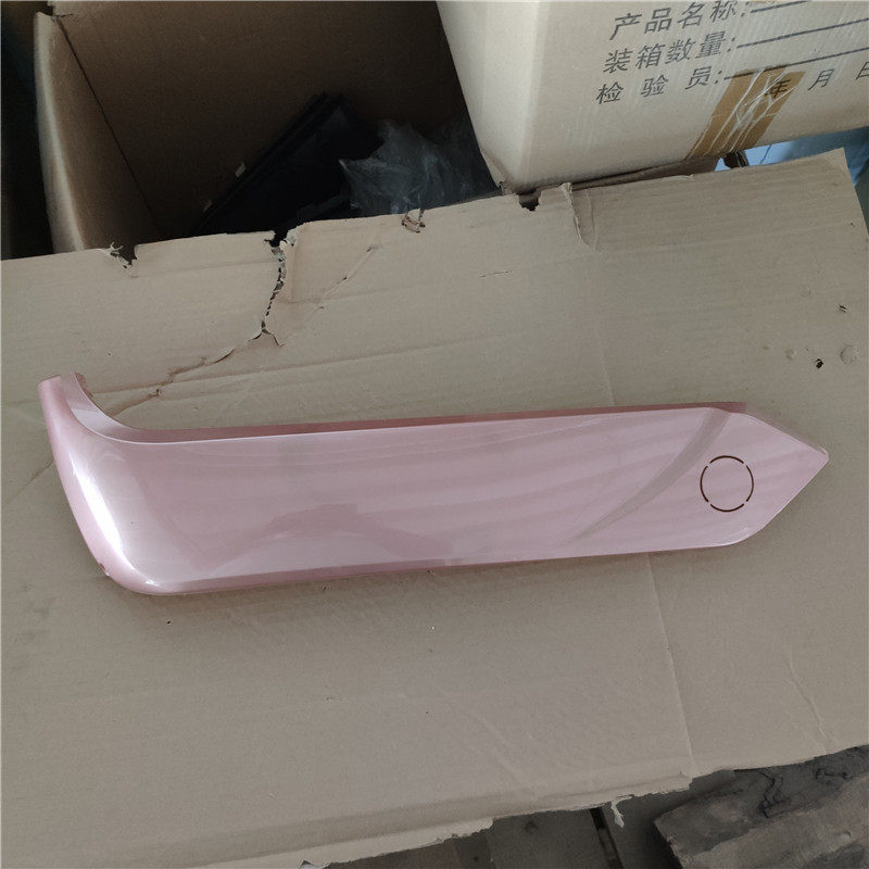 电动车阳光脚踏护板电池盒板欣悦护壳边条脚踏塑料件外壳