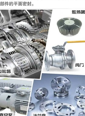 键D9硅橡胶平面密封胶T硅橡胶法兰胶纸气味黑色