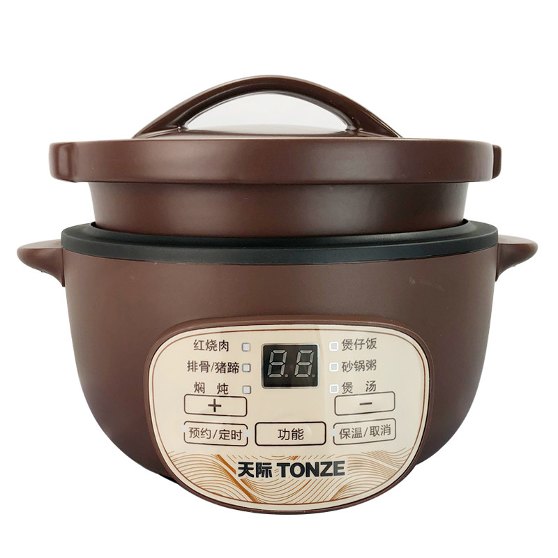天际电炖锅电砂锅煲汤锅全自动家用煲汤煲仔饭焖锅煮饭煮粥干锅煲