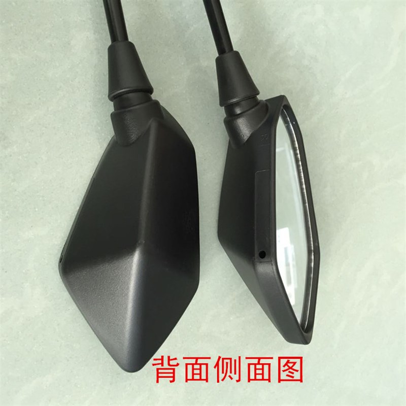 摩托车后视镜街车地平线125250反光镜正丝反丝10MM螺纹通用弯梁车