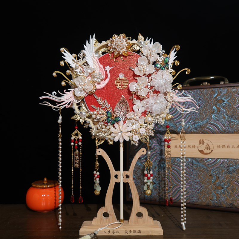 双面团扇新娘结婚diy材料高级手工婚扇婚礼中式喜扇秀禾扇子新婚