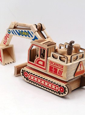 创意大号彩色木质挖掘机 挖土推土机模型客厅摆件车家居饰品