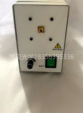 M9接口光源 光谱检测 信息传输 nmnm 卤全反射