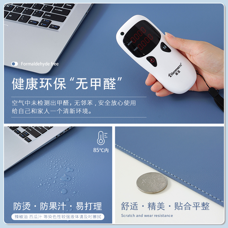 书桌垫学生学习写字台电脑办公室桌垫儿童桌面保护垫桌布环保