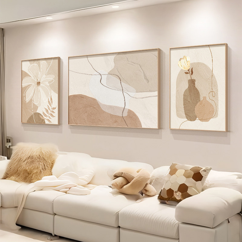 侘寂奶油in风客厅装饰画创意绿植抽象艺术新款画沙发背景墙挂画
