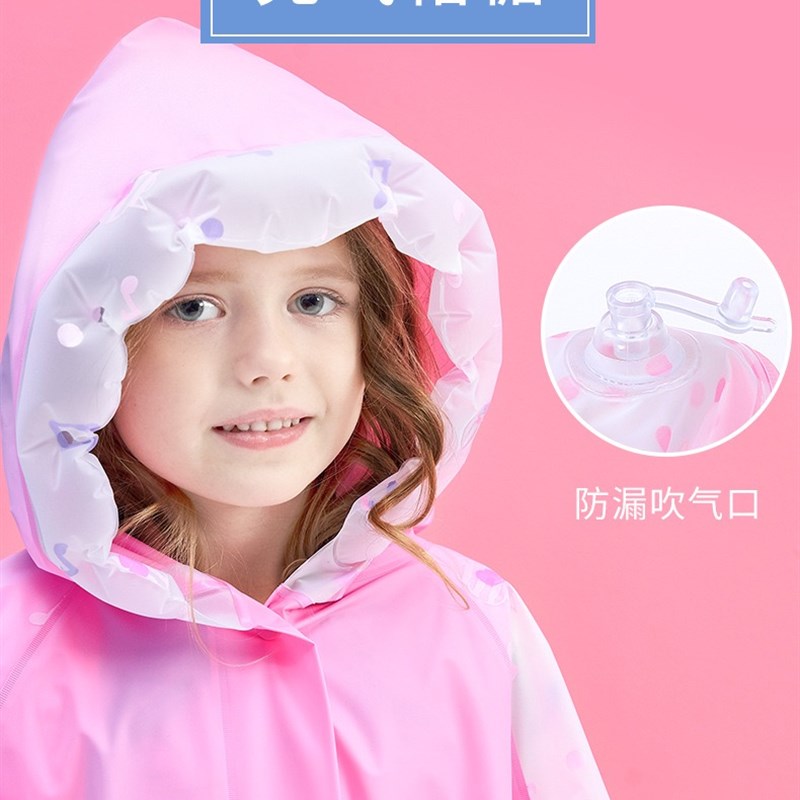 凯蒂猫儿童雨衣女童幼儿园宝宝大帽檐雨具小学生书包位防水雨披