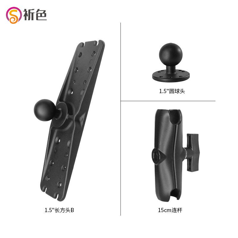 船载声呐偏重型探鱼器挂载支架渔船皮划艇钓鱼捕鱼探鱼器英寸