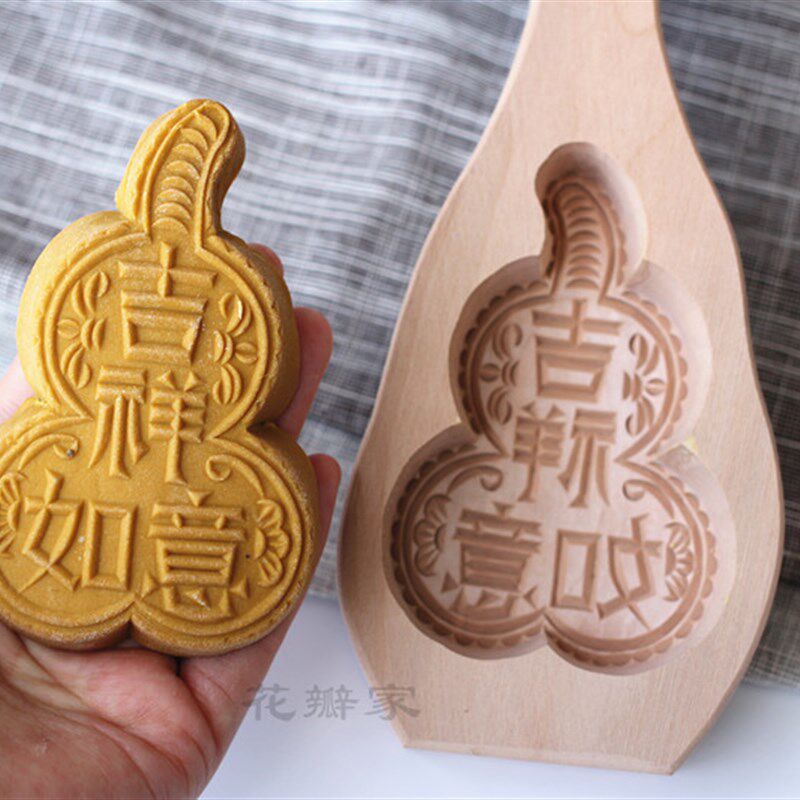 烘焙工具绿豆山药糕梨木创意磨具南瓜饼干馒头冰皮木质模具