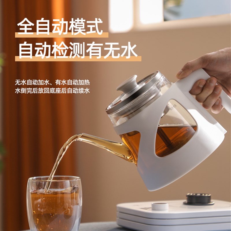 2024新款电热烧水壶底部自动上水泡茶壶家用保温一体机泡茶专用壶