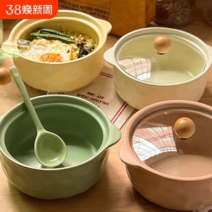 耳碗陶瓷泡面专用碗带盖螺蛳粉学生宿舍大汤碗家用一人食大容量