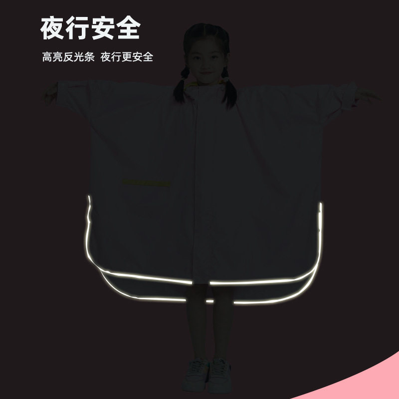 斗篷式学生儿童雨具雨披雨衣幼儿园中大童带书包位大号携带