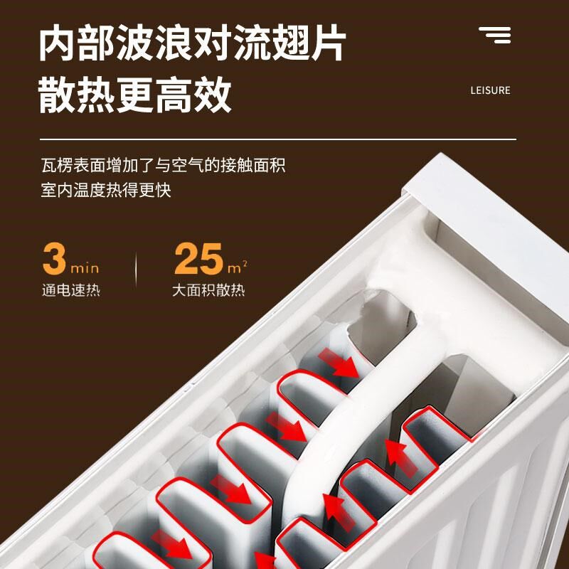板式注水电暖器免加水电暖气片水电一体免安装即热水循环暖气片