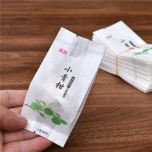 小青柑小泡袋子一颗装新会特产防潮包装袋内袋密封棉纸热封口袋子