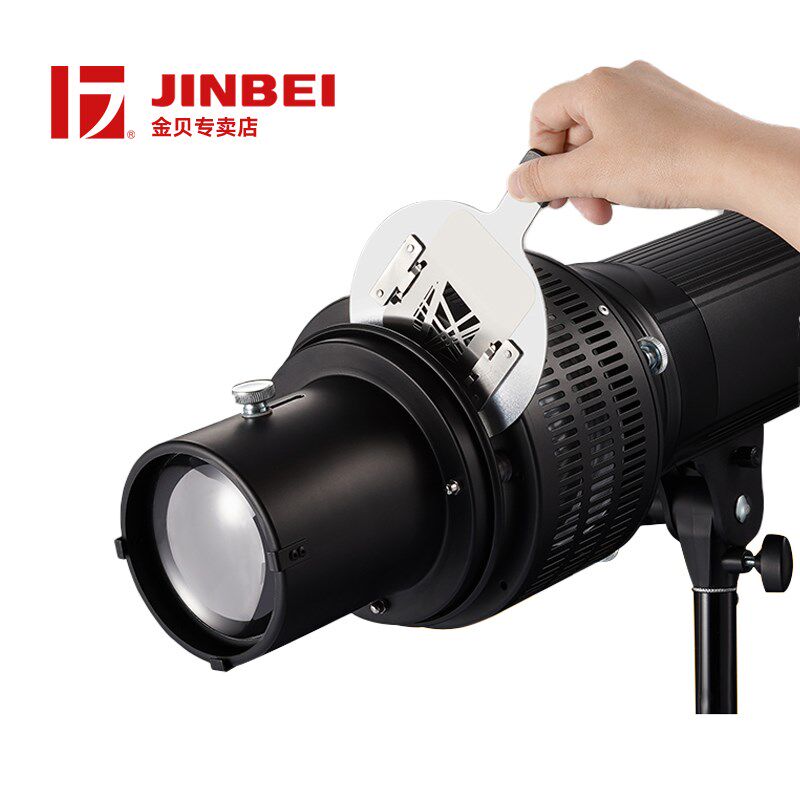 摄影聚光筒摄影保荣口灯罩圆形长方形造型光影插片