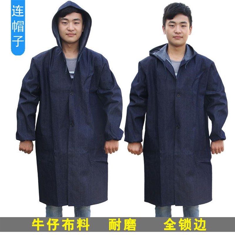 大褂工作服男长款罩衣搬运服防尘耐脏牛仔大褂子带帽耐磨劳保服