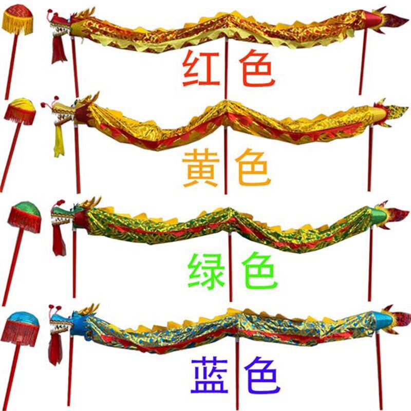 舞龙道具布龙龙头儿童龙灯道具整舞狮耍龙幼儿园小学生舞台表演