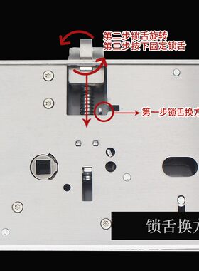 盼盼上品* *圆头霸王指纹锁活快全钢叉锁体