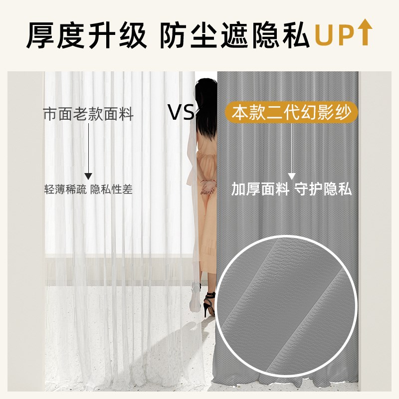 灰色衣帽间隔断帘防尘遮丑开放式衣柜书柜遮挡帘免打孔防勾丝纱帘