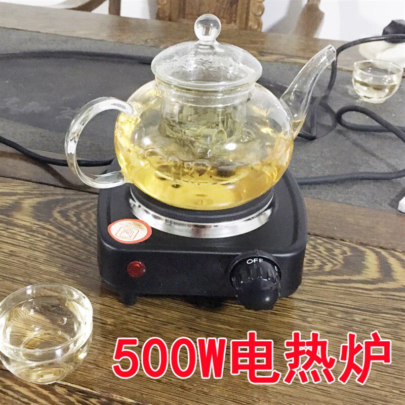 小电炉电热炉加热烧杯迷你温奶炉保温煮茶煮咖啡炉