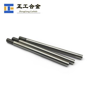 硬质合金带螺纹钨钢圆棒高精度碳化钨棒材钨钴合金耐磨棒