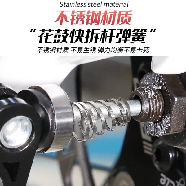 山地公路自行车通用快拆杆弹簧花鼓轮组固定杆不锈钢修补件配件