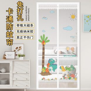 家用全磁条免打孔隔断帘卧室静音磁吸纱门蚊帐 纳米胶防蚊门帘夏季