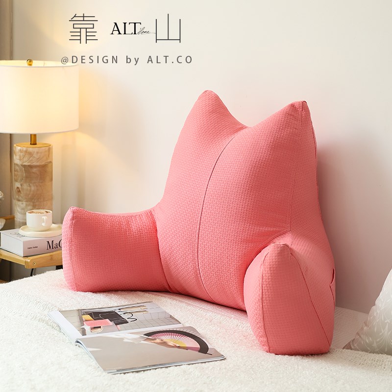 卧室床头靠垫软包护颈护腰大靠背沙发床上飘窗台看书靠枕垫可拆洗