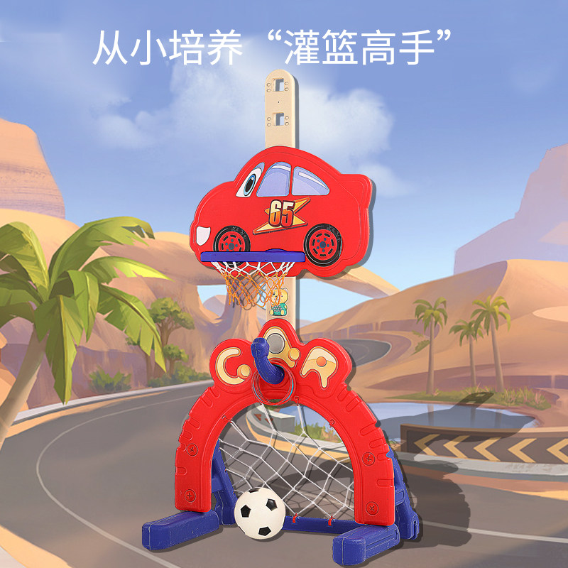 儿童投篮架篮球架手眼训练篮球架小型篮球架升降投篮框家用教