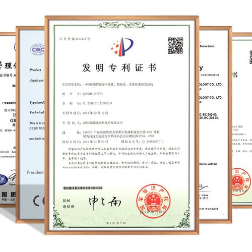 QN派旗纳米电路板纳米镀膜代加工