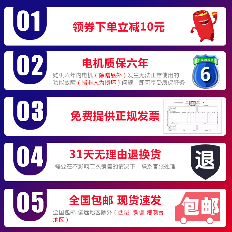 净朗吹地机吹干机商用大功率干燥吹风机地毯厕所酒店地面地板除湿
