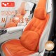 毛绒车内五件车载 通用单片女士22新款 汽车坐垫座垫冬季 四季