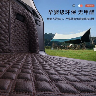 沃尔沃XC60后备箱垫EX30全包围XC40/XC90/S60L/S90/V90汽车尾箱垫