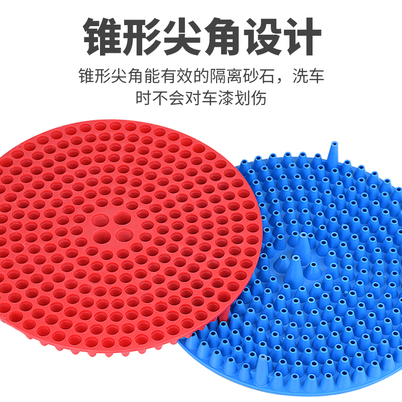 汽车两桶水洗车水桶专用砂石过滤网沙石隔离网刷车沉沙桶隔沙