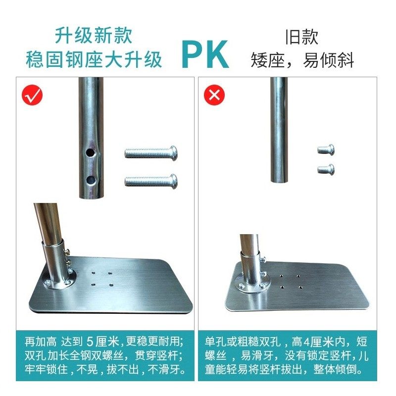 新款落地式中联微风小吊扇支架加粗加长床上固定架蚊帐吊杆