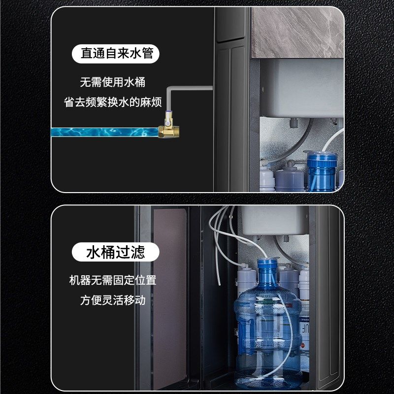 羽燕台式净饮机家用小型净水器直饮加热一体机过茶吧速热饮水机