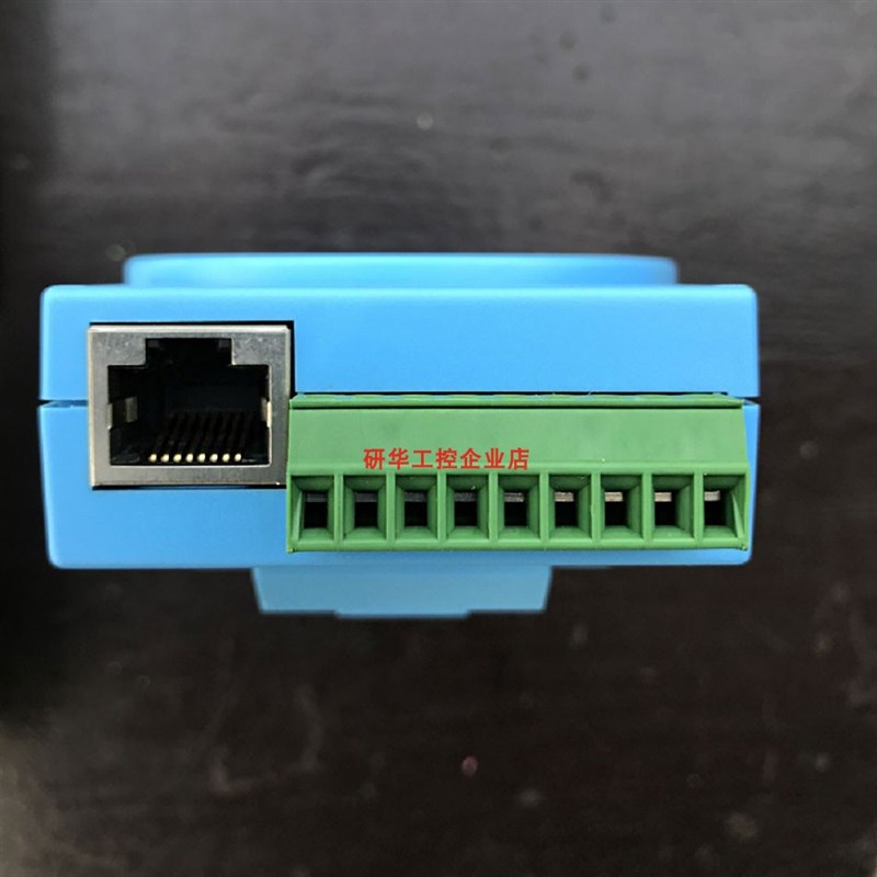 研华ADAM-6060-D继电器模块6066 6路隔离数字量输入6015 6022转换