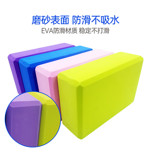 摸石过河拓展训练道具趣味活动拓展训练器材环保彩色泡沫砖