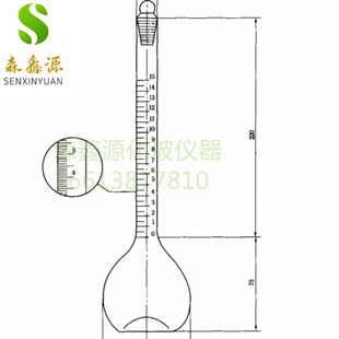 乳化液中油含量测定法 测醛瓶具玻塞毫 桂油瓶 油含量测定器