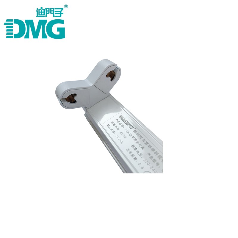 DMG/迪门子双管电子支架16WT5 镇流器粘捕式灭蚊蝇虫灯管配件灯座