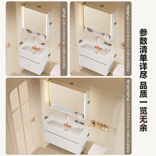 朗享窄边浴室柜加深一体盆宽石英石洗漱台极窄洗脸盆柜