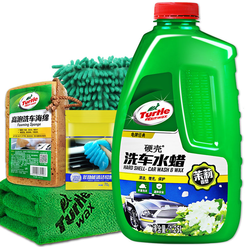 龟牌洗车液水蜡白车专用黑色通用高泡沫喷液强力去污洗剂汽车用