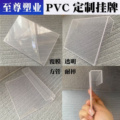 仓库标识牌挂牌仓储货架标签卡超市标价牌分类标示牌