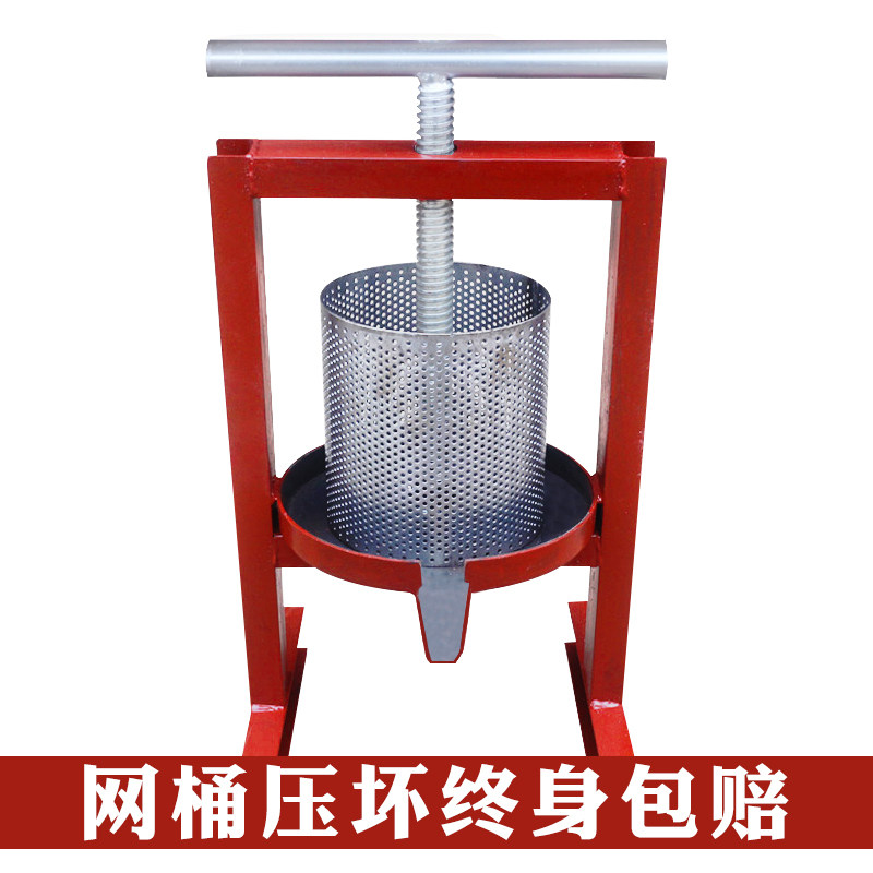 家用手动小型榨油机猪油渣脂渣压饼机辣椒油压油机猪油渣压榨机