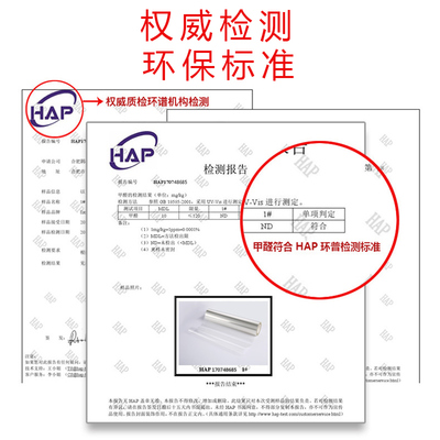 家具贴膜圆形透明保护膜耐高温家居实木餐桌子大理石茶几自粘加厚