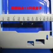 美制英制含钴直柄专用麻钻头