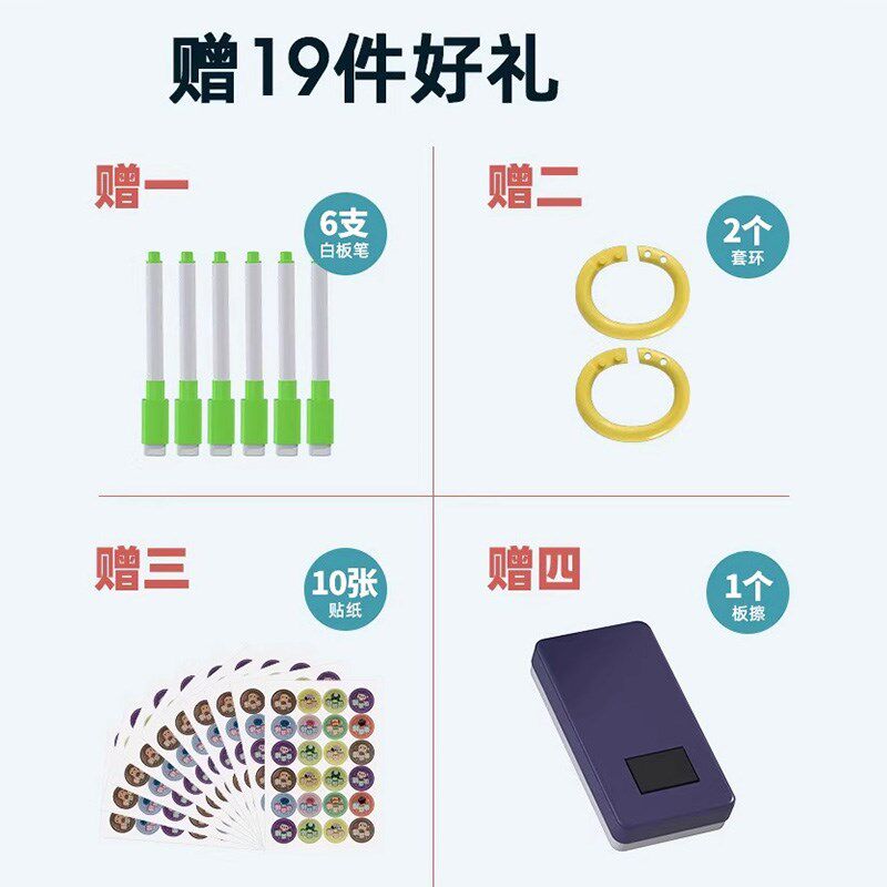 儿童控笔训练字帖幼儿园宝宝描红本画画本图画启蒙涂色绘本女童男