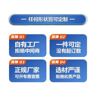 定制械加工钣金加工五金加工N加工铝合金零件厂家