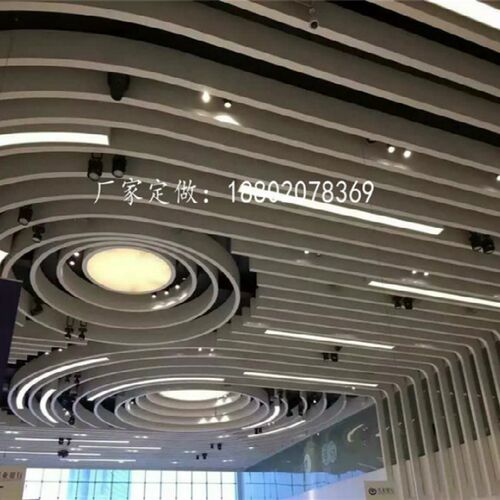 弧形铝方通吊顶 型槽木纹 弧形铝方通 铝方通铝型材方通木纹