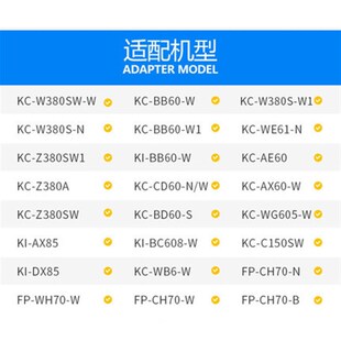 夏普空气净化器网WW网集尘脱除醛